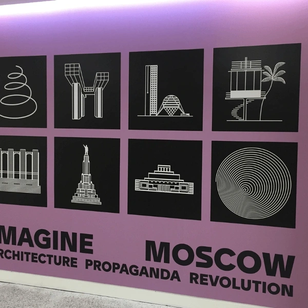 Visit Mosco Wall