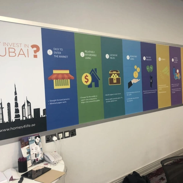 Dubai Exhib